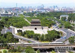 北京对中轴线保护将有专门法规规范