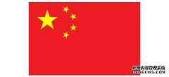国旗国徽图案标准版本，来中国政府网下载！