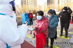 北京两天接种新冠疫苗7万余剂