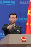 国防部：遏制中国是不可能的 吴谦说台独就意味着战争