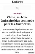法国媒体：中国是美国自身经济问题的“替罪羊”