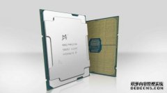 澜起科技发布全新第三代“津逮”CPU