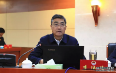 西藏自治区党委政法委原副秘书长李运峰，被查