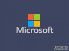 微软任命首席执行官萨蒂亚&amp;#8226;纳德拉为新任董事长