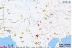 最高6级：老挝连发多次地震 我国云南震感强烈