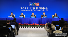 北京2022冬残奥会将同样精彩 继续彰显北京温度
